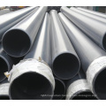 UPVC Tube 8 inch  PVC Pipe for water supply